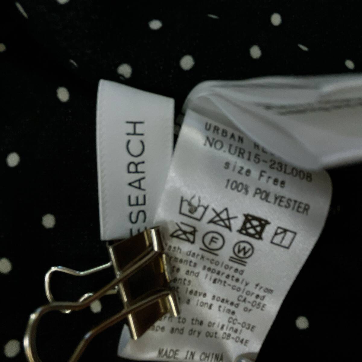 URBAN RESEARCH アーバンリサーチ ノースリーブ Aライン F フリー ドット 水玉 大人可愛い ギャザー 体型カバー レディース 黒☆149ｙ_画像7