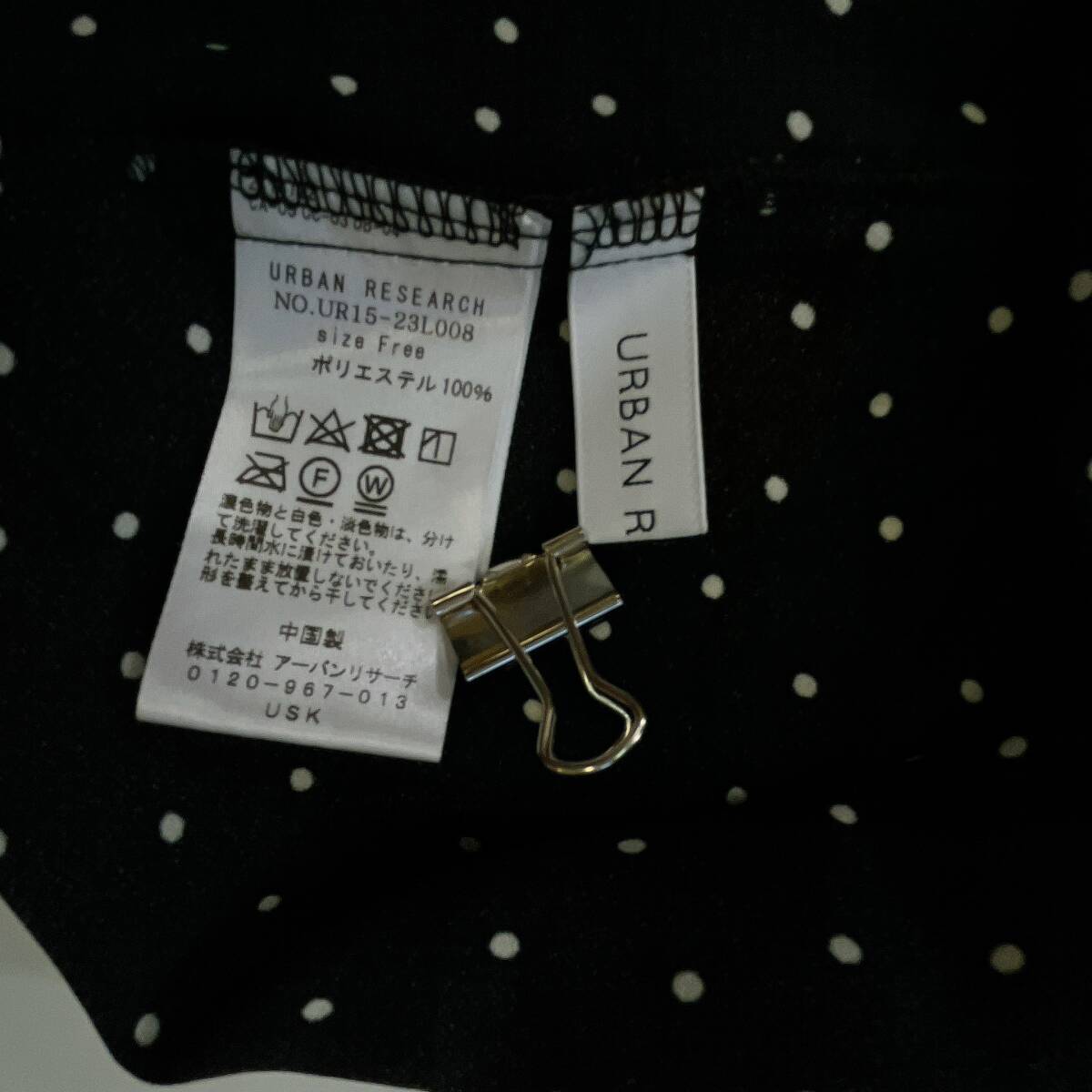 URBAN RESEARCH アーバンリサーチ ノースリーブ Aライン F フリー ドット 水玉 大人可愛い ギャザー 体型カバー レディース 黒☆149ｙ_画像6