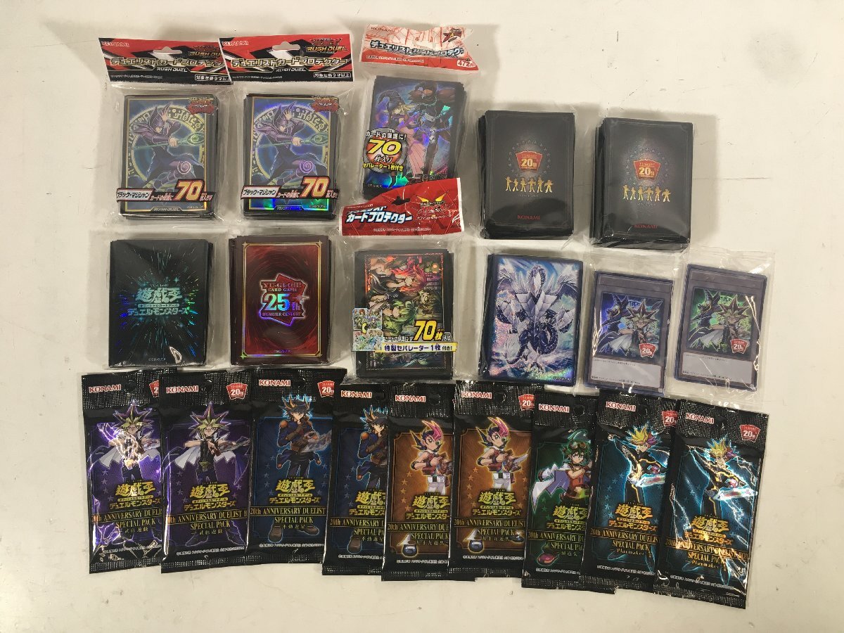 遊戯王　アニバーサリーパック　2パックセット 遊戯王】「20thアニバーサリーパック2nd wave」全収録カード一覧