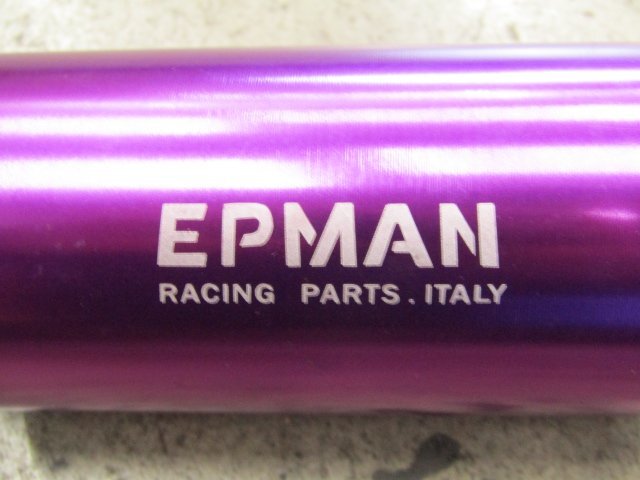 [74L+EE1] EPMAN ユニバーサル アルミ高流量燃料インラインガソリンフィルター※未チェック品_画像4