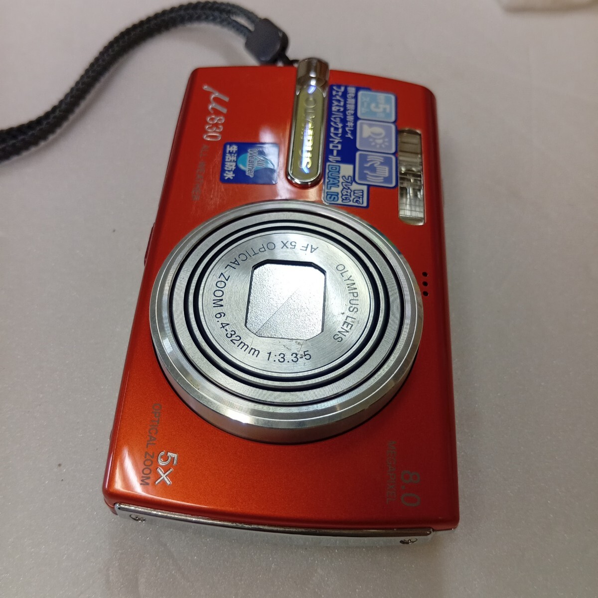  прекрасный товар * Olympus Olympus u830 компактный цифровой фотоаппарат аккумулятор имеется 