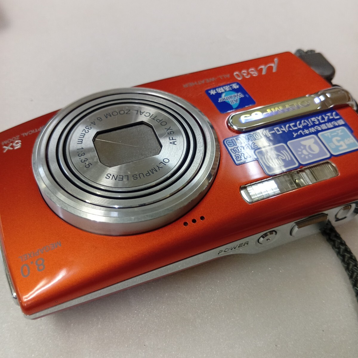  прекрасный товар * Olympus Olympus u830 компактный цифровой фотоаппарат аккумулятор имеется 