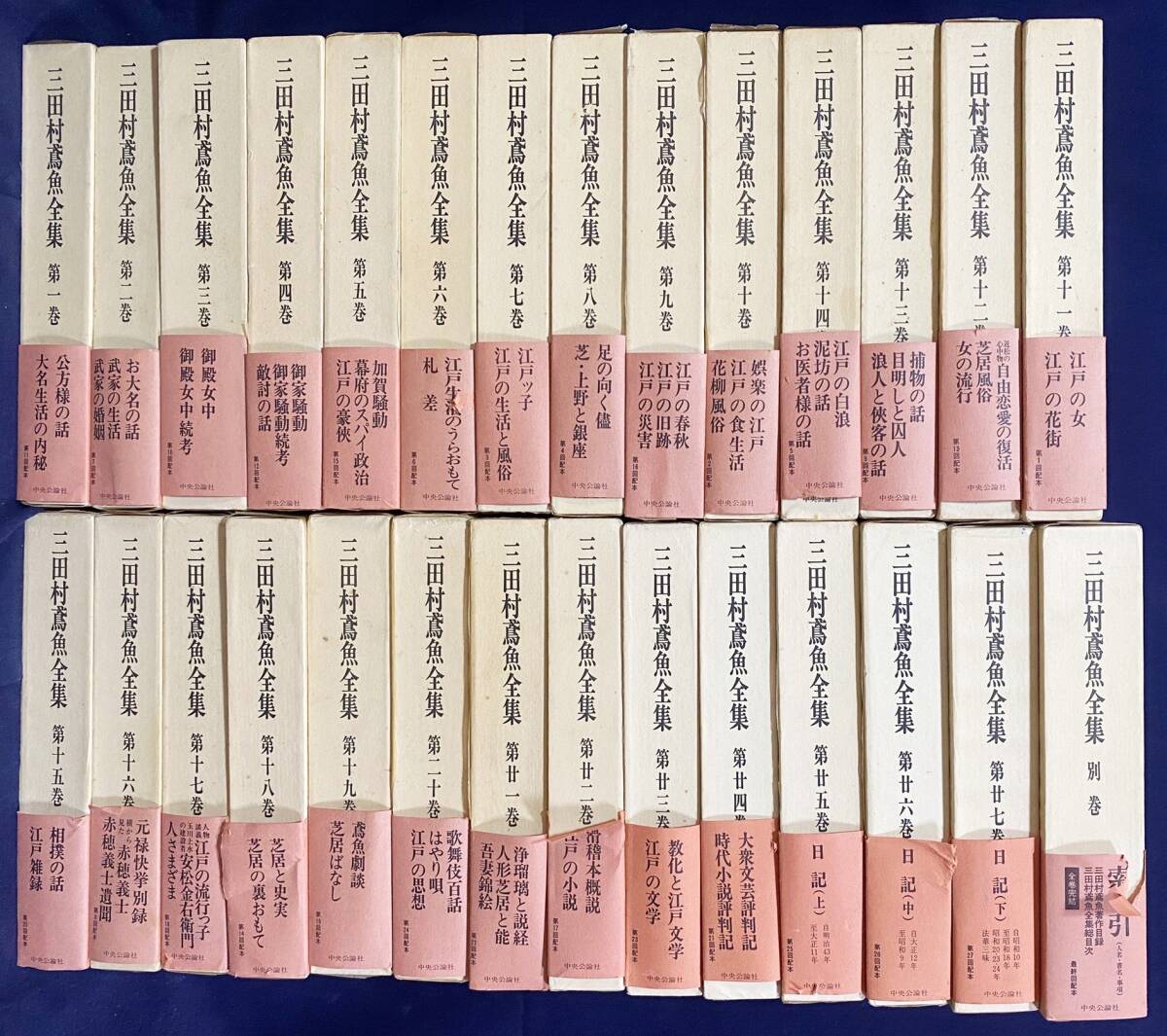 【鑑別書付き本物】和田白玉虎の彫刻虎像 干支寅年 佩玉根付牌子 和田玉ペンダント 鑑別書付き本物】和田白玉虎の彫刻虎像 干支寅年 佩玉根付