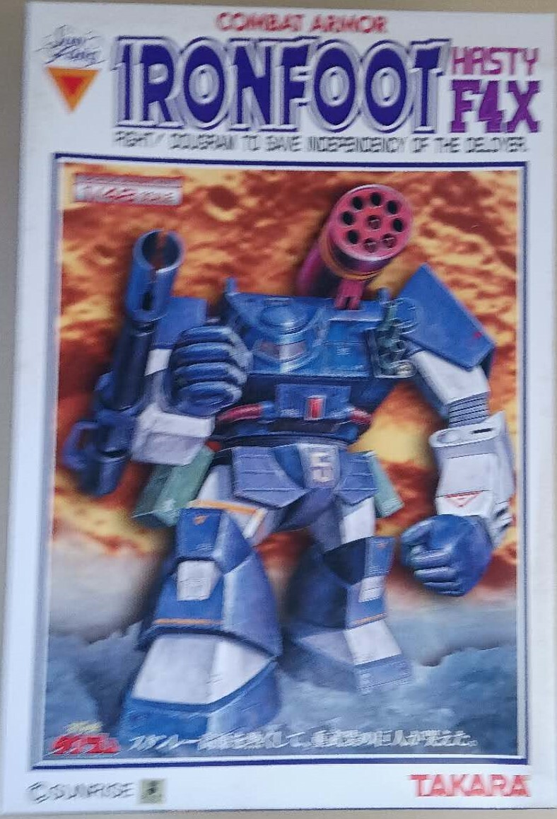 TAKARA 1/48 コンバットアーマー アイアンフット F4X (太陽の牙 TAKARA 1/48 コンバットアーマー アイアンフット F4X (太陽の牙