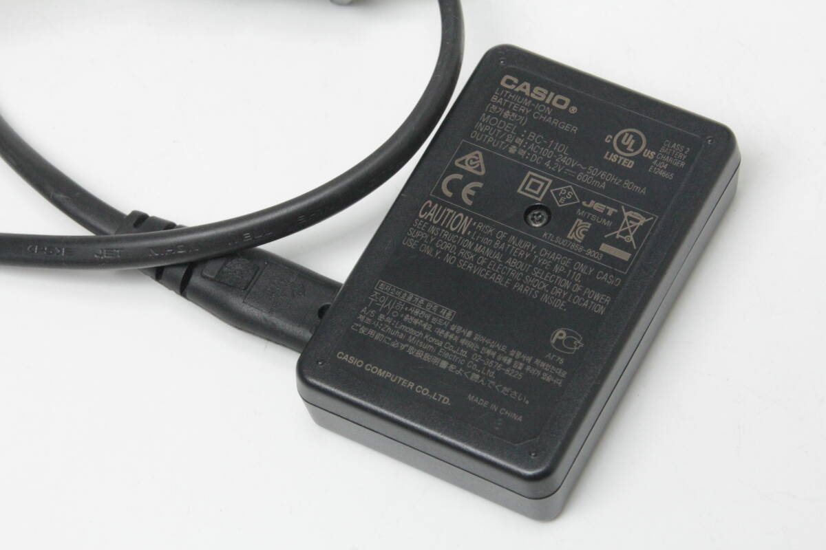カシオ CASIO BC-110L バッテリーチャージャー　充電器　 _画像3