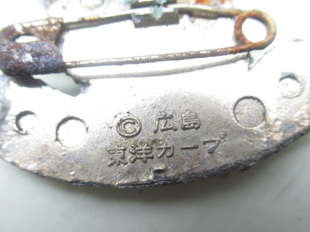 48552 古い 当時物 雑貨 キーホルダー 野球 ヘルメット 爪切り ツメ切 アンティーク コレクション まとめ売り バッジ バッヂ_画像7