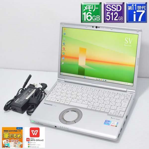 美品 iPad 第8世代 シルバー 128GB Wi-Fi ACアダプター 美品 iPad 第8世代 シルバー 128GB Wi-Fi ACアダプター Amazon