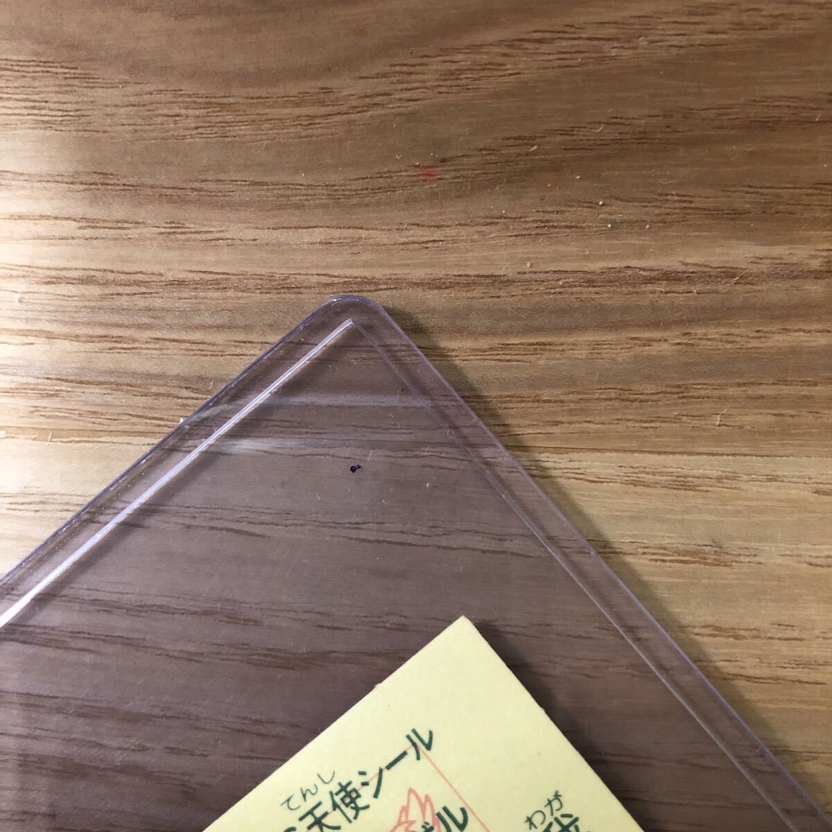 難関?即決★最高級(jí)?別格レベル【舊チョコ★約30年前?當(dāng)時(shí)本物】ハムラビシーゲル●后半二重ヘッド★ビックリマン★ロッテ?シール