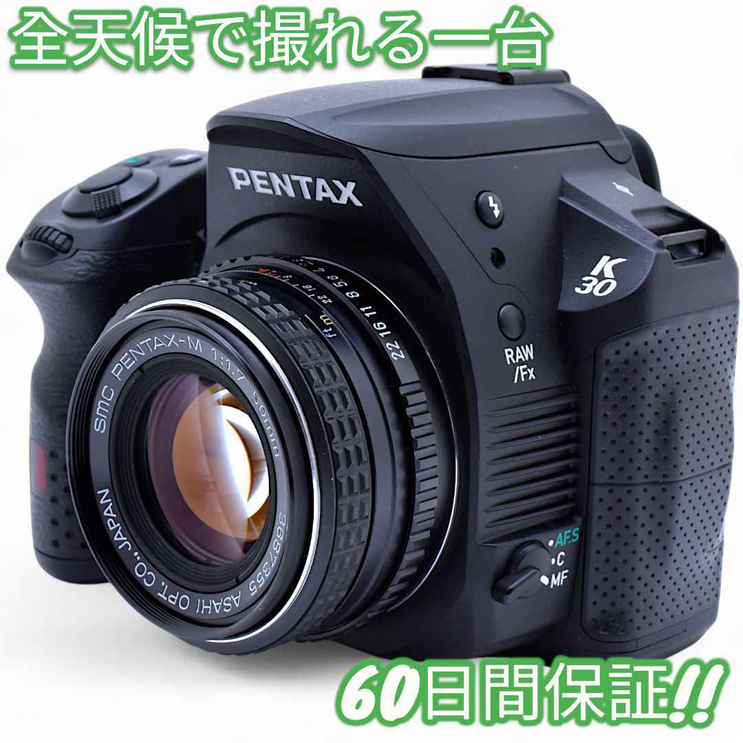 Pentax K-30 ショット数210回 スマホ転送OK 訳アリ #8958 Pentax K-30 ショット数210回 スマホ転送OK 訳アリ #8958