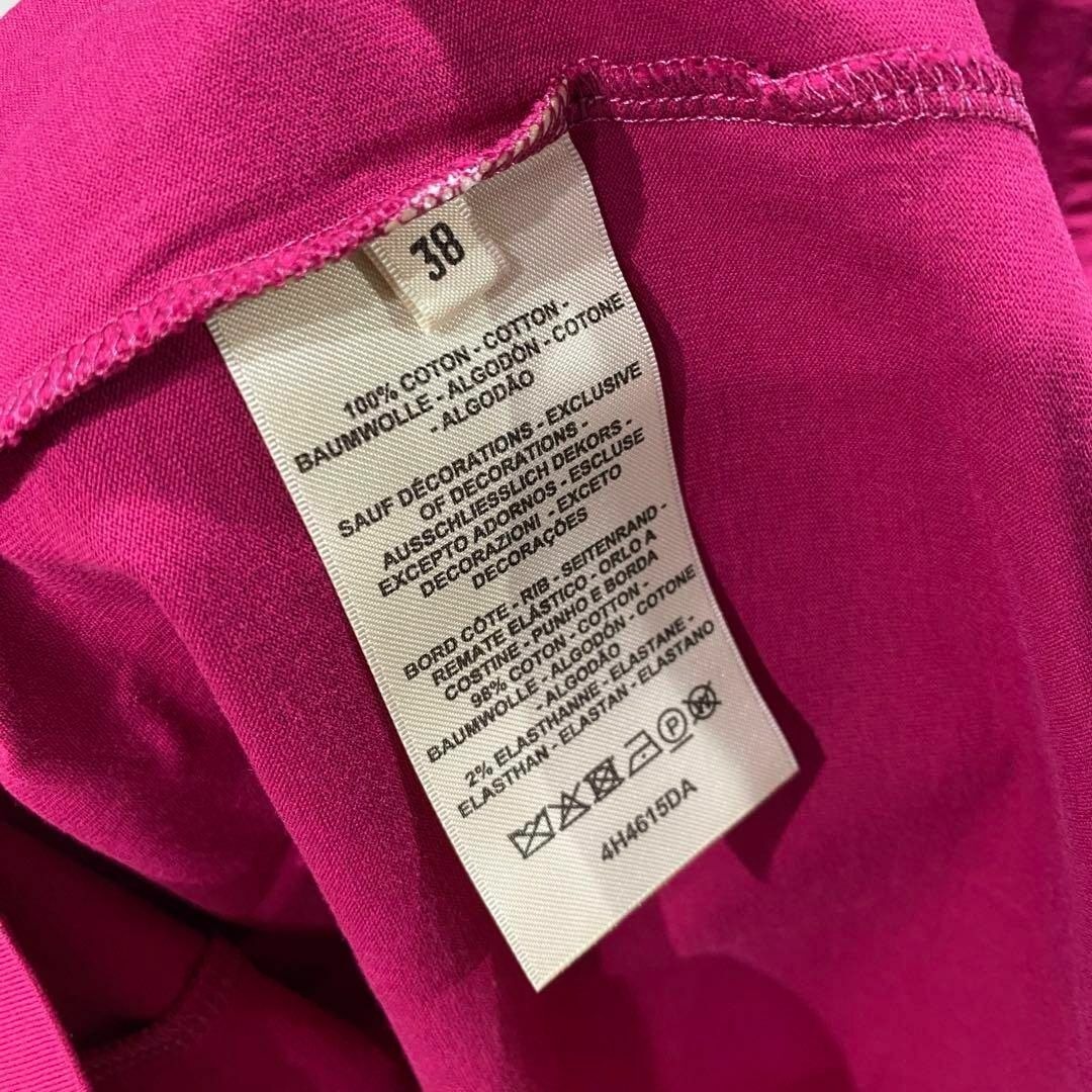 エルメス HERMES Ex-Libris Tシャツ 38