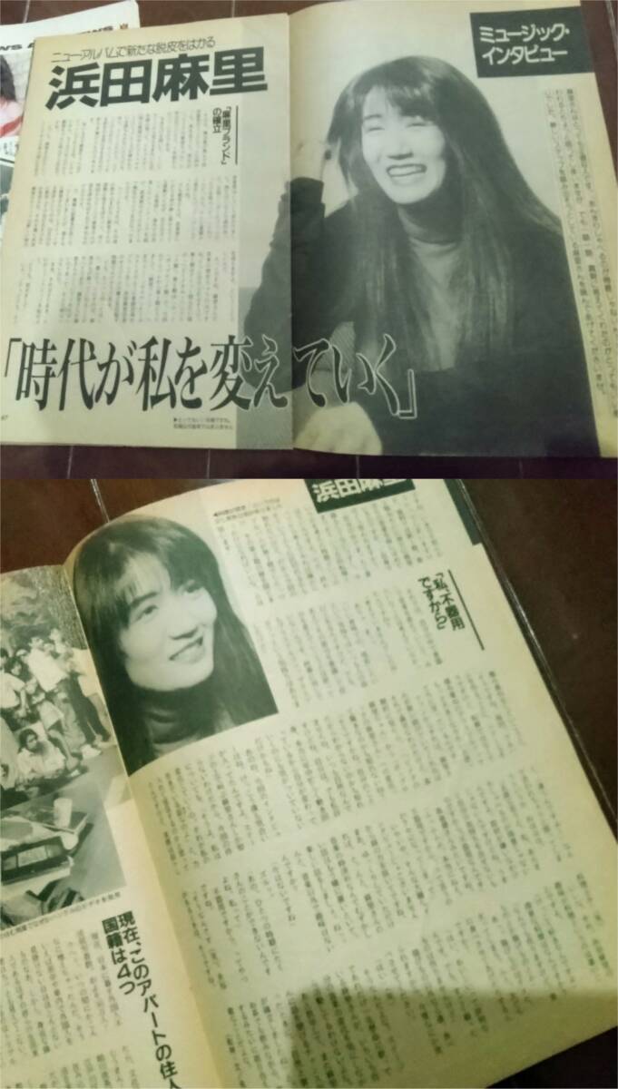 ▼浜田麻里 ロッキンf 1991年12月号 切り抜き 3種 東京 中野 青山学院 ヘビーメタル ハードロック ボーカリスト 4オクターブ_画像6