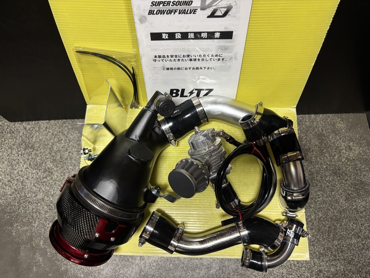 ジムニーJA11 BLITZ/サクションインテークシステムブローオフバルブ 激渋別格BLACK!特製美品】ジムニーJA11 BLITZ サクション