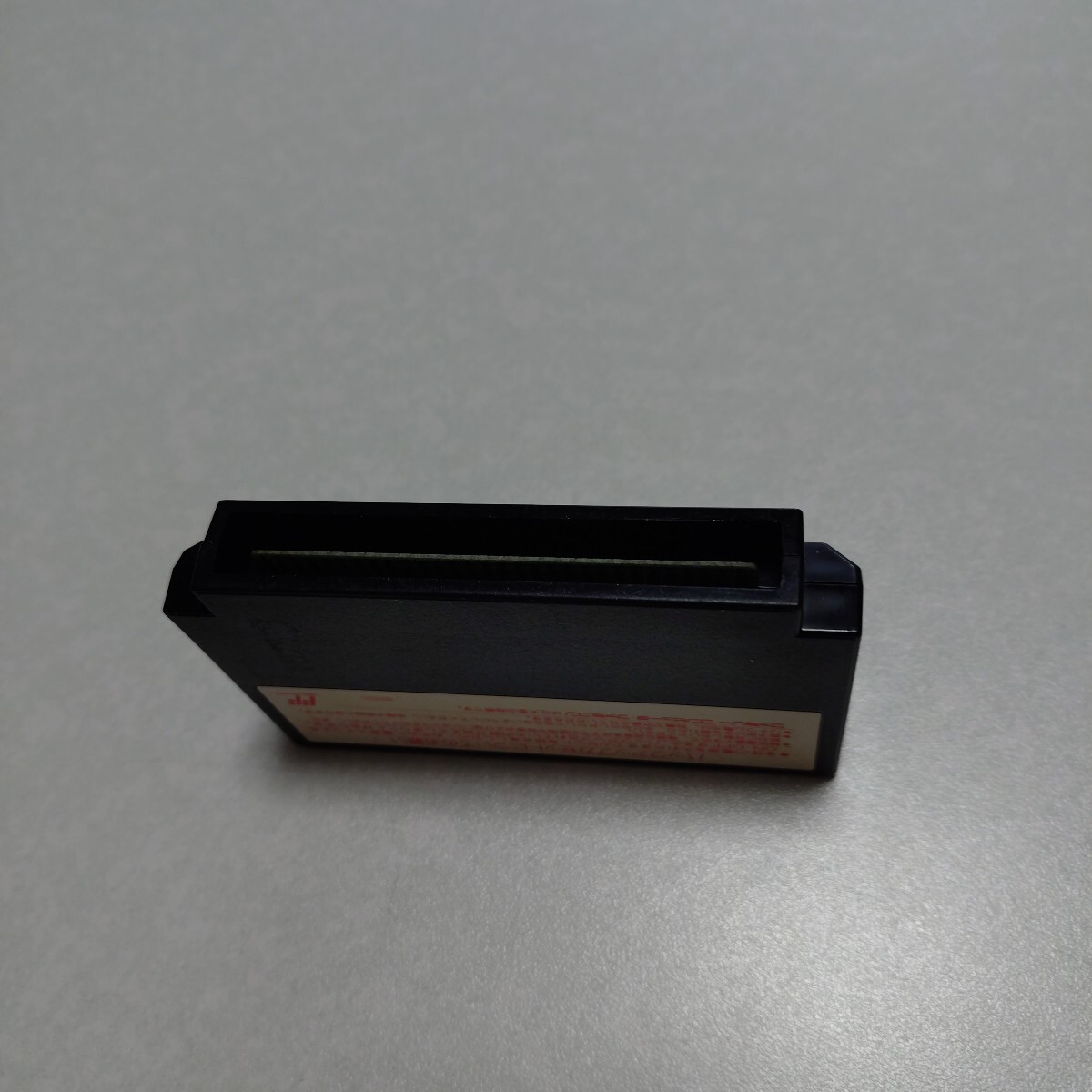 ウィザードリーⅡリルミガンの遺産 FC ファミコン ウィザードリィ2 リルガミンの遺産 ファミコンソフト　ゲームソフト