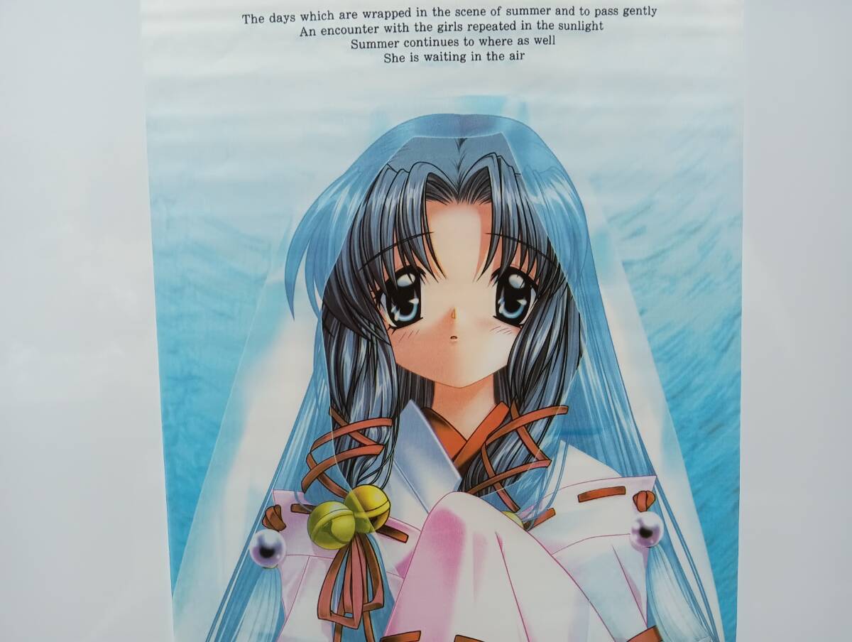 AIR 神奈備命 タペストリー Key ビジュアルアーツ Air in Summer 西村ちなみ_画像3