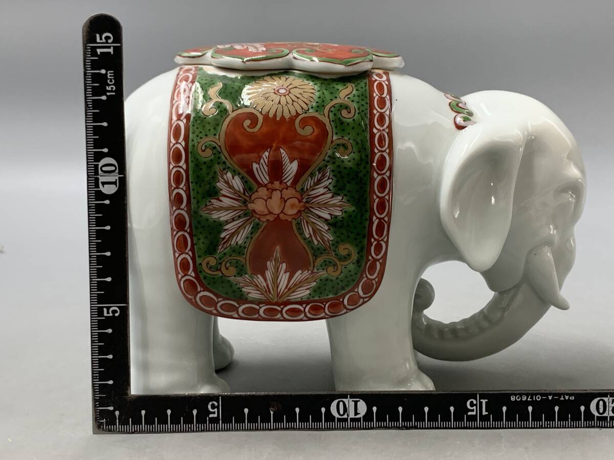 8＃G/60253 源右衛門 赤濃菊絵 象形 香爐 共箱 香炉 茶道具 高