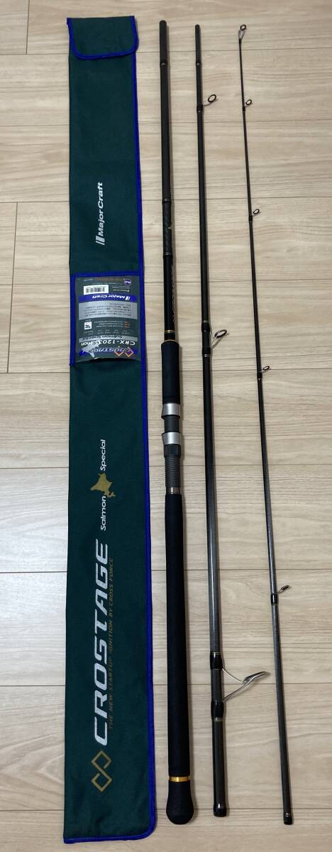 メジャークラフト 「3代目」クロステージ 北海道サーモン CRX-1203 Major Craft ○メジャークラフト クロステージ CRX-1203 Salmon