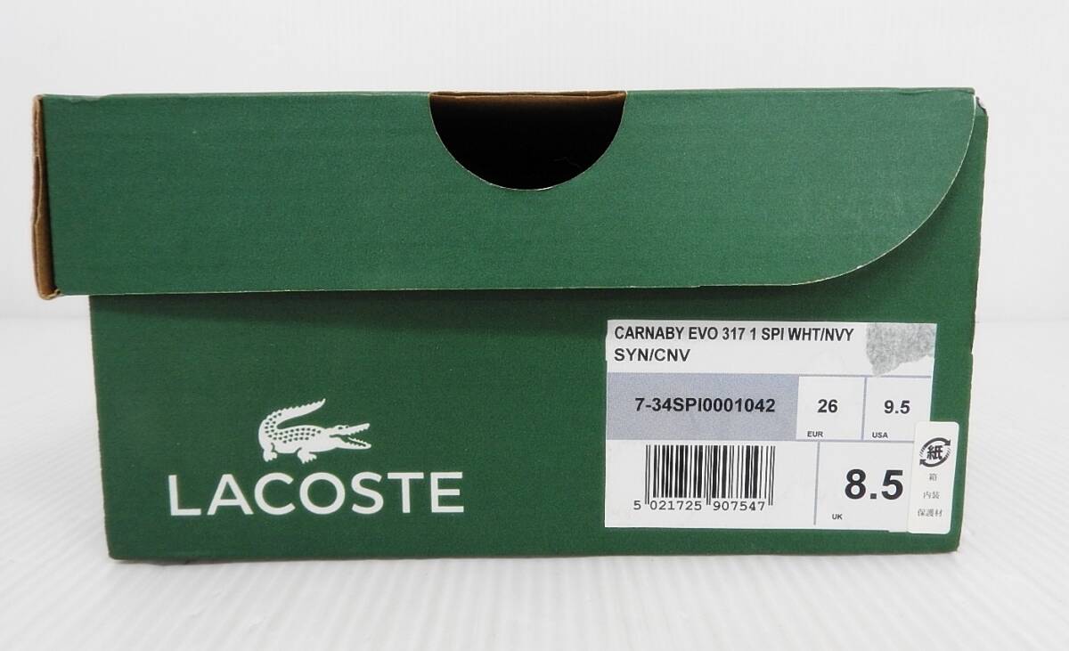 LACOSTE ラコステ カーナビ― エヴォ ベルクロ スニーカー UK8.5 約16cm キッズ 子供靴 白 ホワイト_画像9