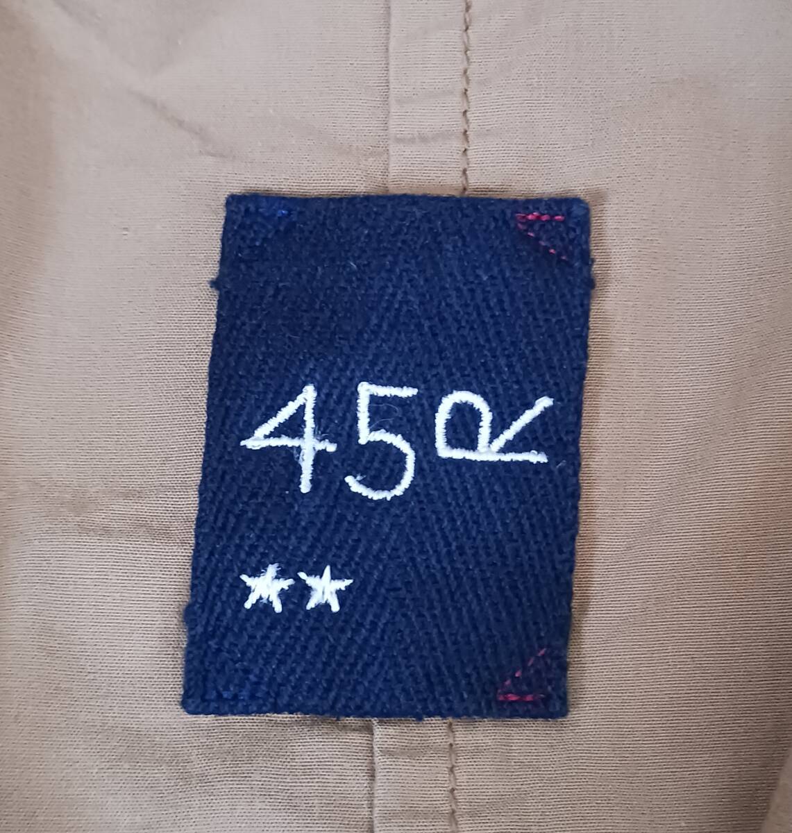  как новый с биркой 45R 45rpm four ti пять a-ru отложной воротник соотношение крыло капот 2way пальто бежевый 