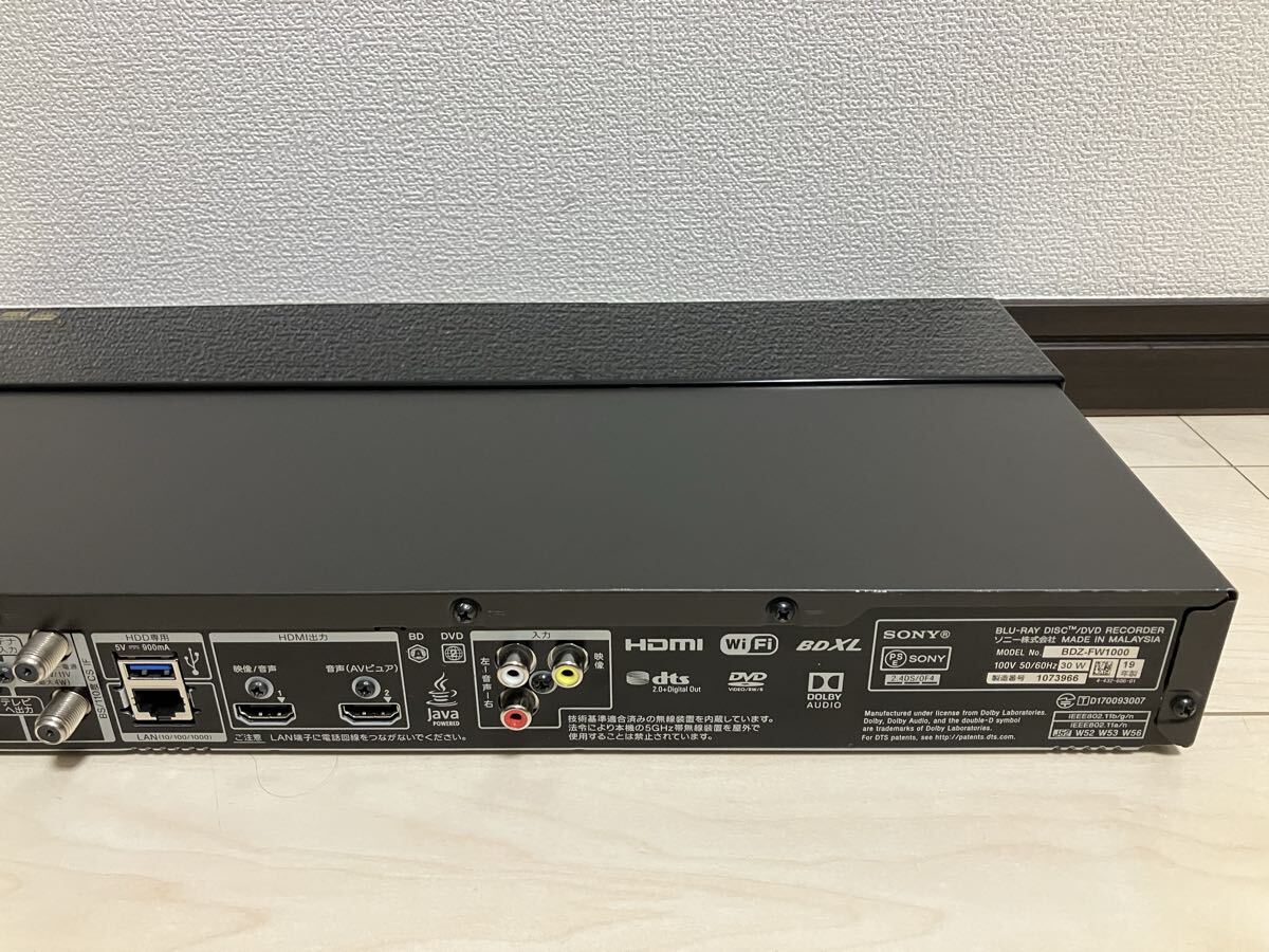SONY BDZ-FW1000 動作品 リモコン別 ソニー ブルーレイレコーダー 0807 BDZ-FW1000 動作品 リモコン別 ブルーレイレコーダー SONY