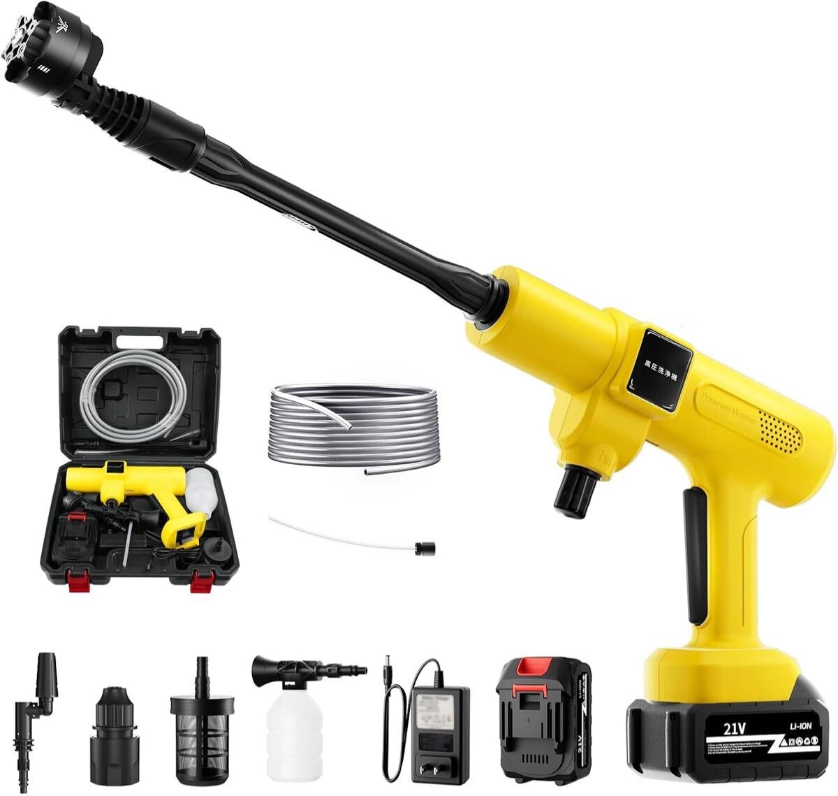 高圧洗浄機 コードレス 充電式 洗車機 20000mAh 8MPa バッテリー式 | 2025新登場強化版高圧洗浄機 コードレス 充電式 バッテリー式 洗車機 20000mAh マキタ互換バッテリー 残量表示  洗車店監修 750W 軽量 小型 自吸式 噴射距離10M 洗車 家庭用 2段階 6in1ノズル 水道接続不要 収納ケー付き 持ち運び便利