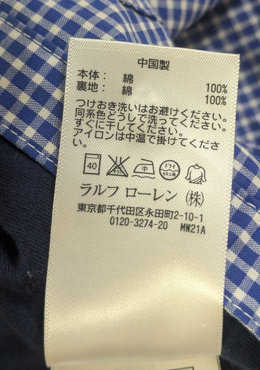 著用少　ラルフローレン　ロンパース　つなぎ　サイズ80