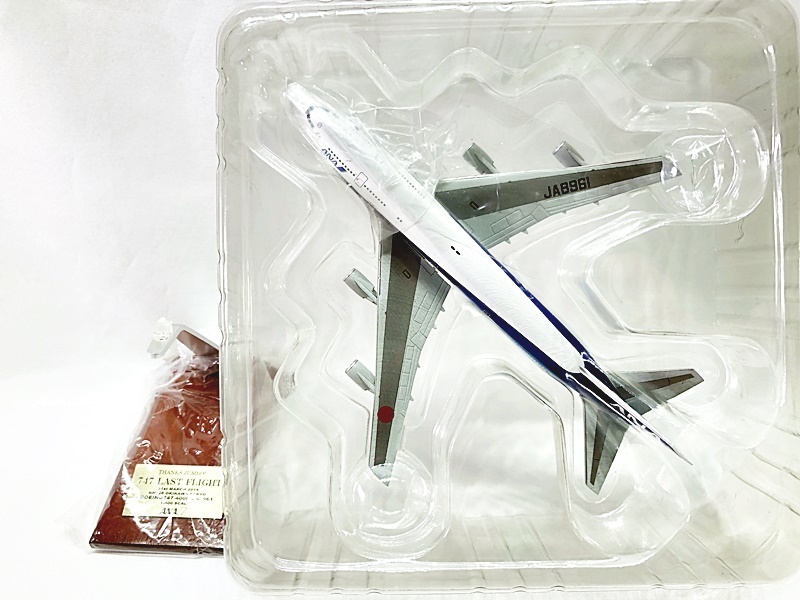 全日空商事 B747 ラストフライト126便 那覇‐羽田 1/400 全日空商事 1/400 ANA ボーイング747-400 ラストフライト 沖縄