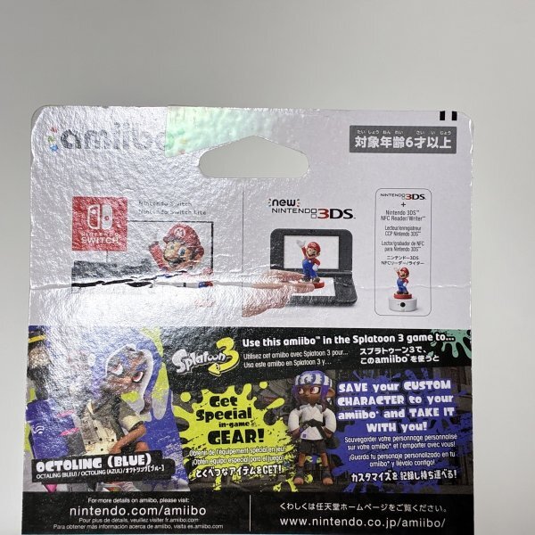 M7553 ●新品 ※台紙折れあり 未開封 即決●amiibo オクトリング ブルー (アミーボ スプラトゥーン 青) ●Splatoon / Octoling Blue_画像9