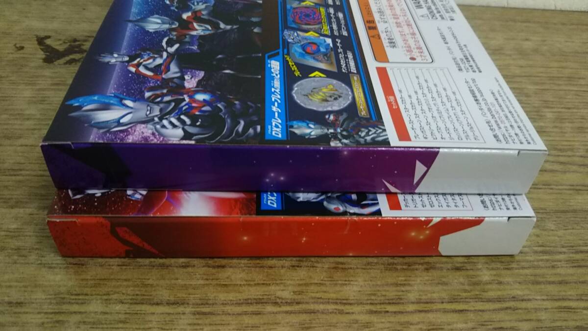 098-P34) 未開封品 ウルトラマンブレーザー DXブレーザーストーンEX ニュージェネレーションスターズセット01/02 ２点セット_画像3