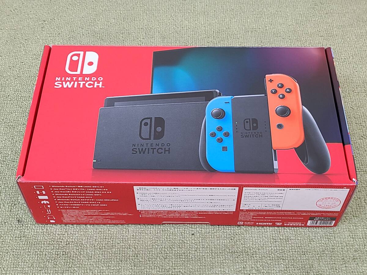 073-Y89) 品 Nintendo Switch ニンテンドースイッチ 本体 Joy-Con [R]ネオンレッド [L] ネオンブルー 動作OK ③