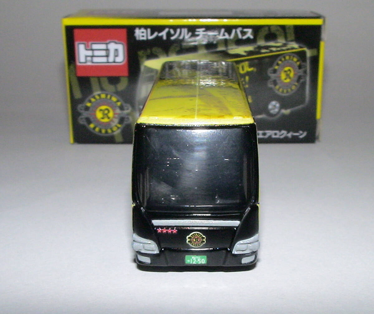 新品 トミカ 柏レイソルチームバス_画像5