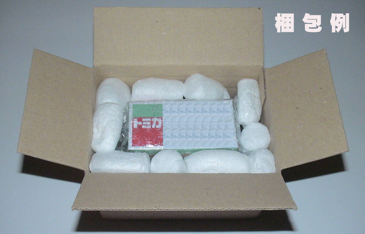 新品 トミカ 柏レイソルチームバス_画像10