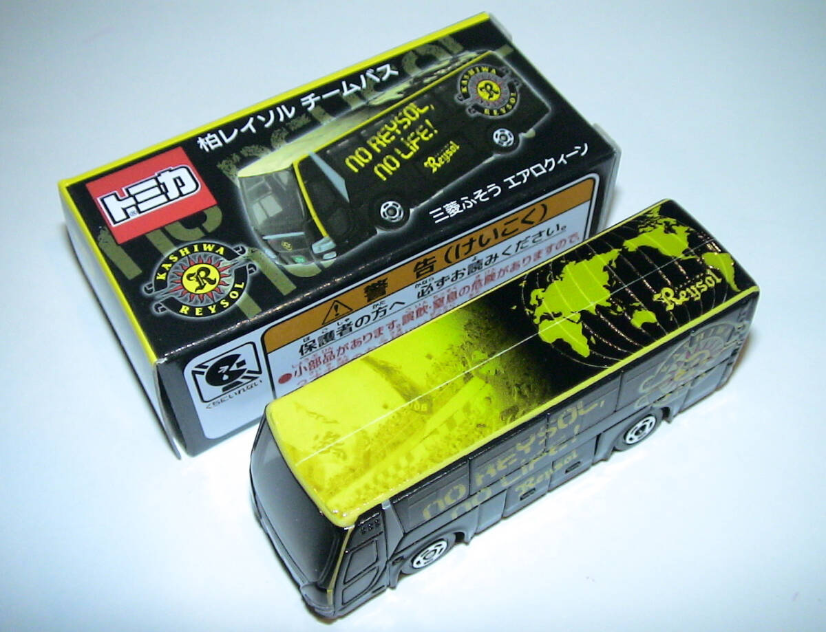 新品 トミカ 柏レイソルチームバス_画像7