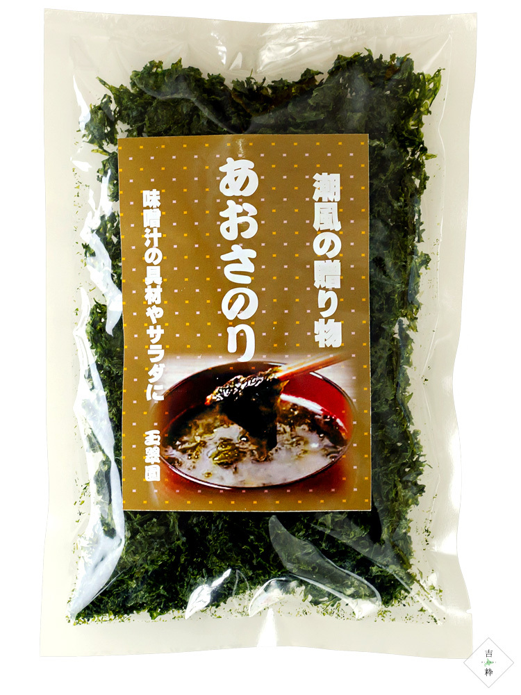 あおさのり 30g【一重草-ヒトエグサ】【国産青さのり】乾燥ひとえぐさ アオサ 青さ海苔 アオサ海苔【メール便対応】_画像6