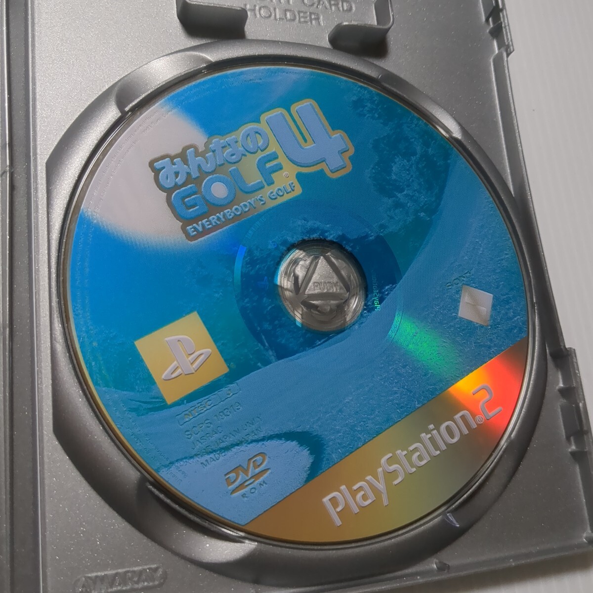 【PS2】 みんなのGOLF 4 [PlayStation 2 the Best］_画像4