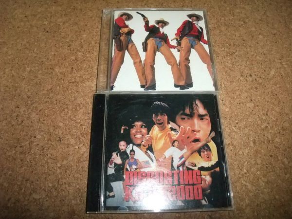 [CD] 今田耕司 KOJI1200 KOJI-12000 セット 2枚 盤面にキズ少ないですが アメリカ大好き! DISGUSTING ディスカスティング