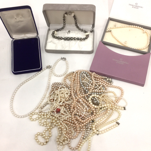 1円 パール 真珠 ネックレス 留め具 シルバー 含む ブレスレット レディース アクセサリー 総重量約1.34㎏ A19965