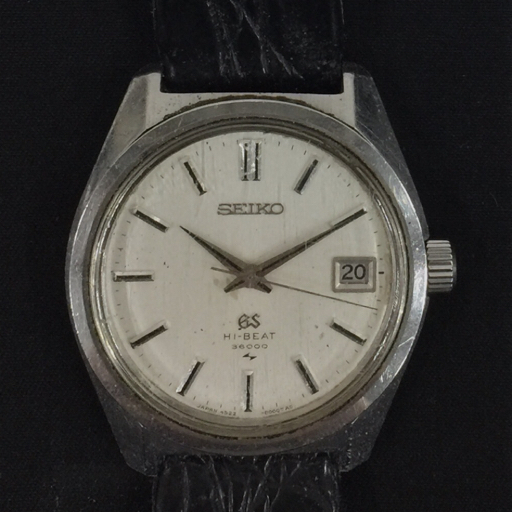 セイコー グランドセイコー GS ハイビート デイト 手巻き 機械式 腕時計 メンズ 4522-8000 稼働品 SEIKO