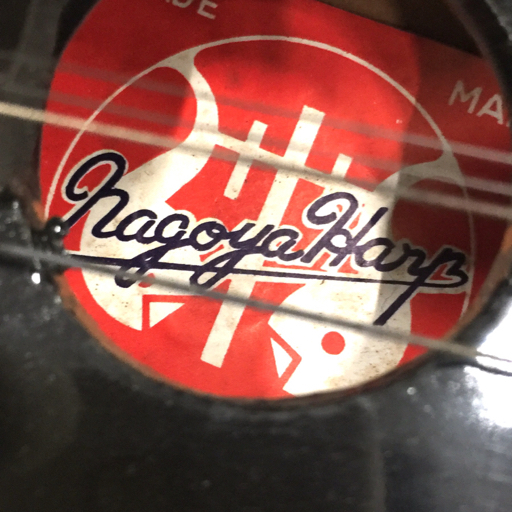 NAGOYA HARP Taisho koto кото общая длина примерно 60.5. музыкальные инструменты струнные инструменты pick имеется . звук не проверка текущее состояние товар 