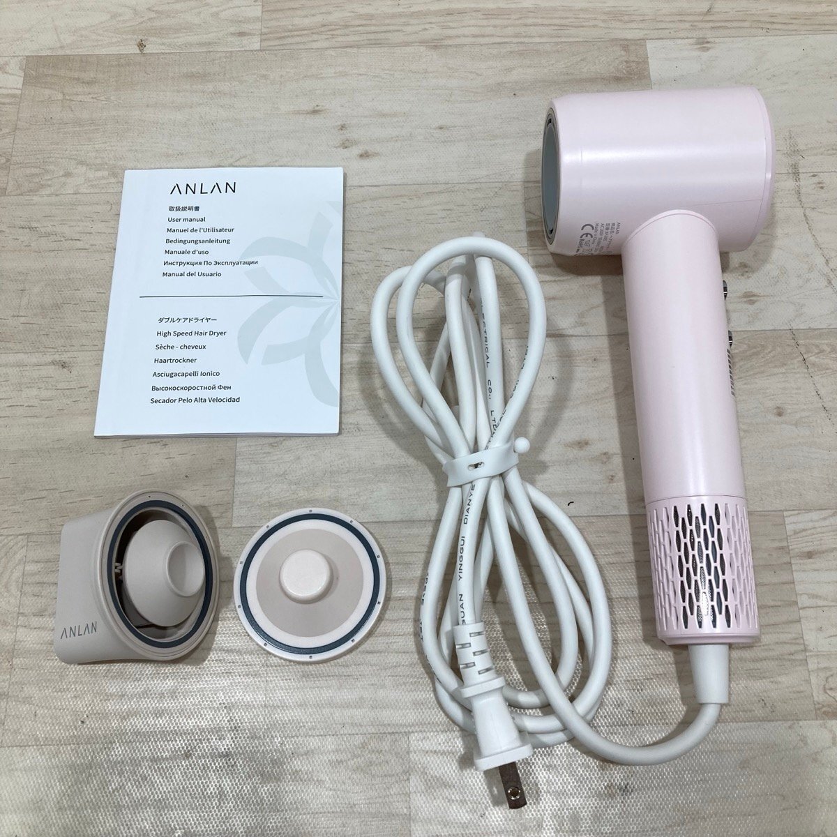 ANLAN ダブルケアドライヤー XF-005[D6729]