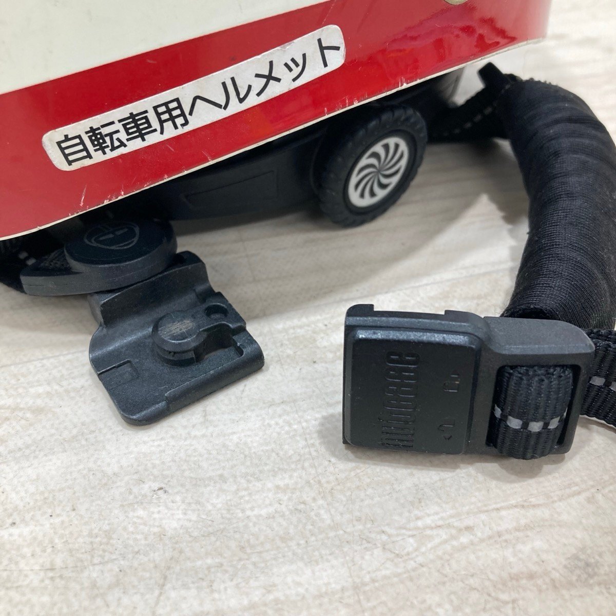 NUTCASE こども用自転車ヘルメット サイ：XS (48-52cm)[D7340]