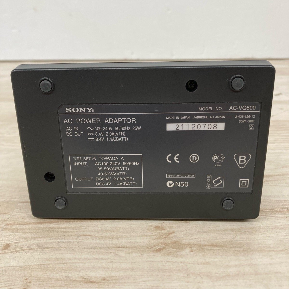 SONY 純正 バッテリー充電器 AC-VQ800[C10181]