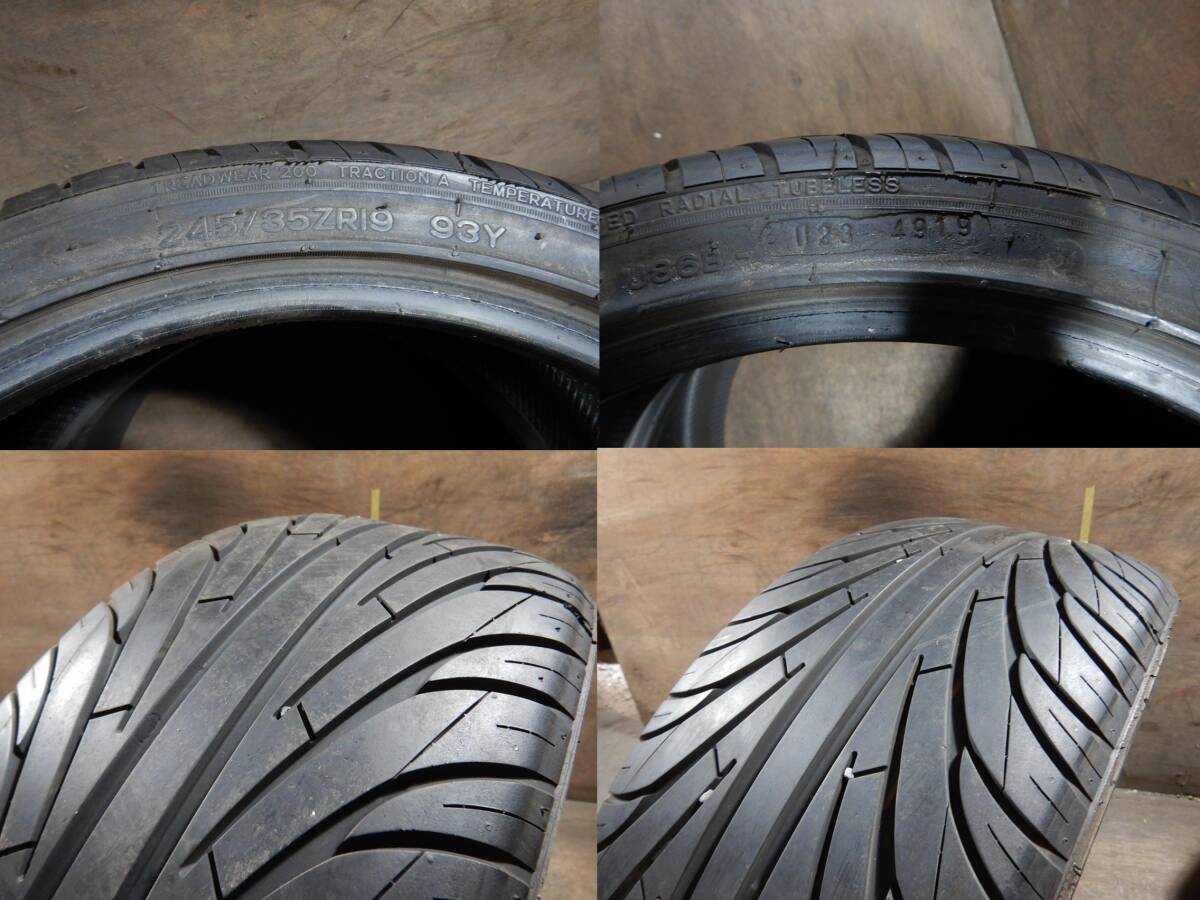 (HB1160) NANKANG ULTRA SPORT NS-II 245/35R19 タイヤ2本_画像2