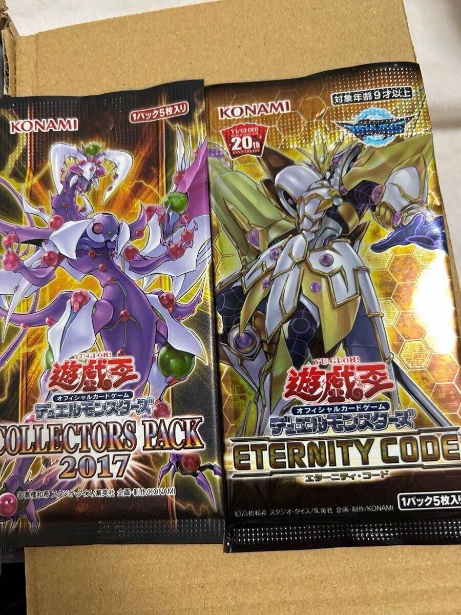 R*様 遊戯王OCG 引退品 まとめ売り PSA鑑定品 遊戯王 まとめ売り 1円スタート 2200枚以上 引退 品 未開封