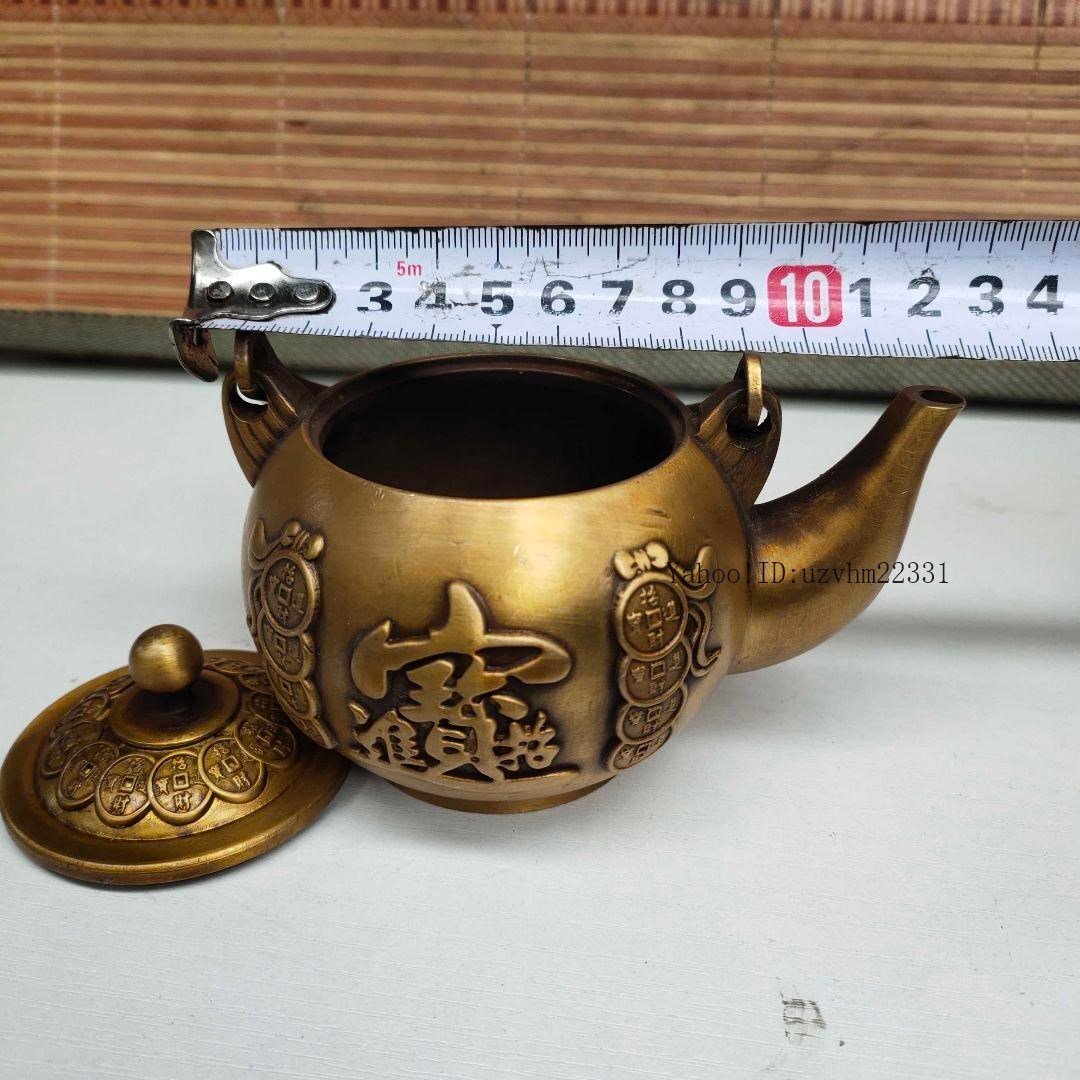 銅器 招財進宝 急須 茶道具 工芸品 美術品 置物