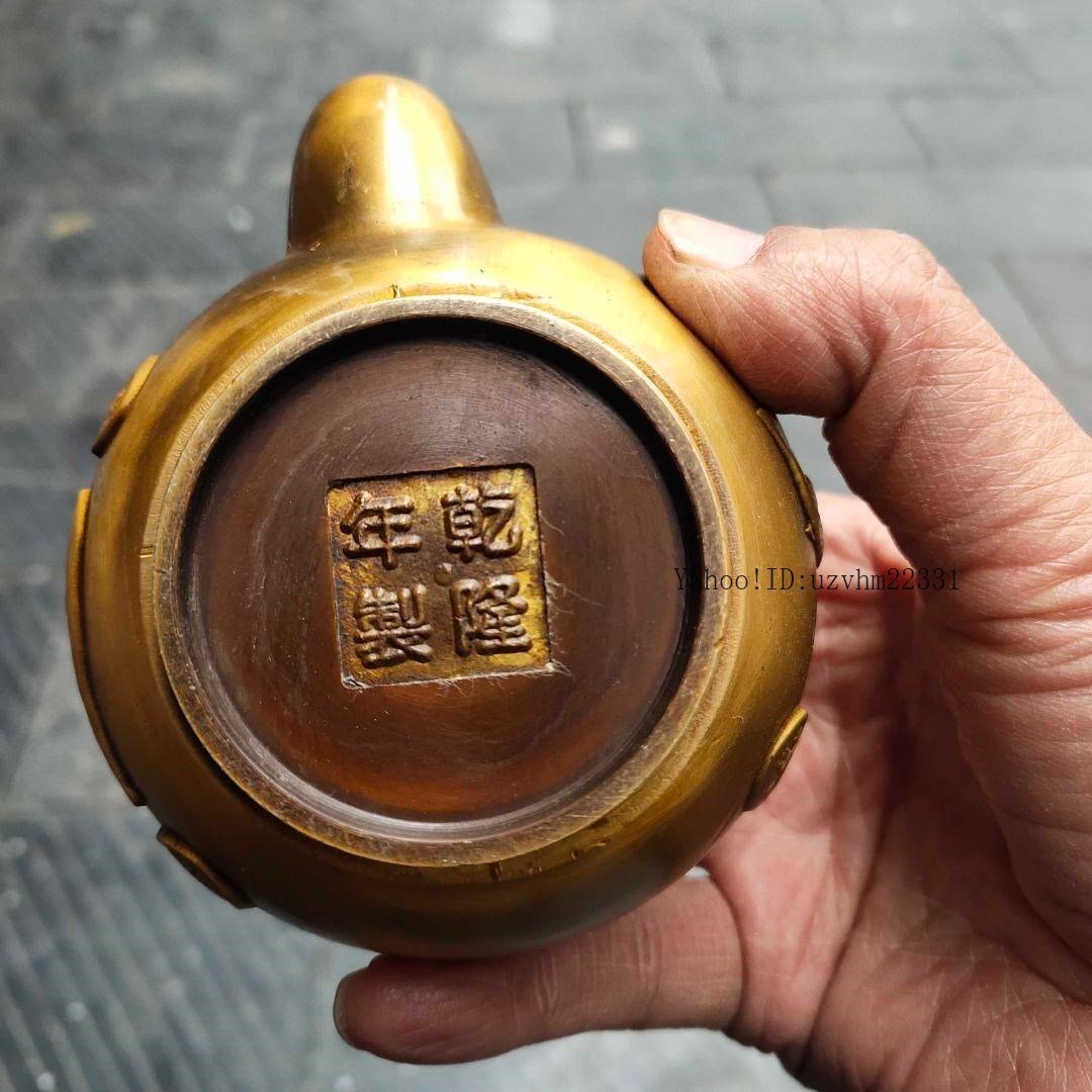 銅器 招財進宝 急須 茶道具 工芸品 美術品 置物 銅器 招財進宝 急須 茶道具 工芸品 美術品 置物