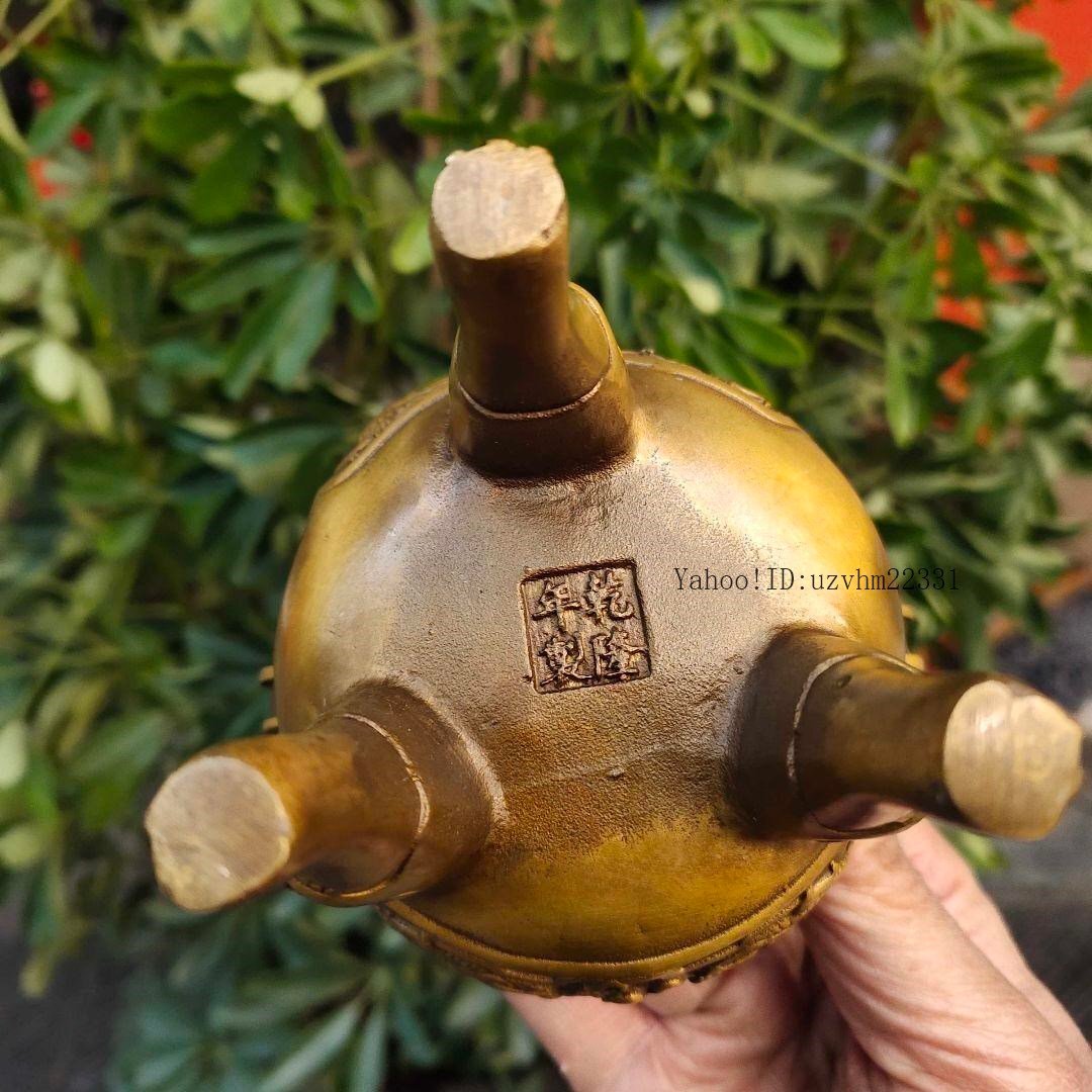 純銅製塔炉  細工 茶道具  工芸品 美術品 置物 銅 細工 胡桃 茶道具 装飾品 工芸品 置物 純銅製塔炉 細工