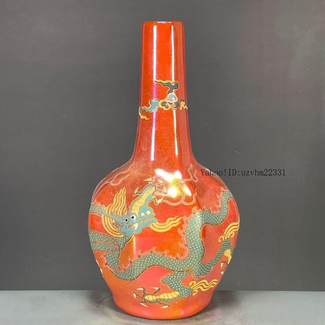 宋清涼寺七彩龍紋瓜稜夜光磁の花瓶 景徳鎮 陶磁器 装飾品 現代工芸品美術品 置物 宋清涼寺七彩龍紋瓜稜夜光磁の花瓶 景徳鎮 陶磁器 装飾
