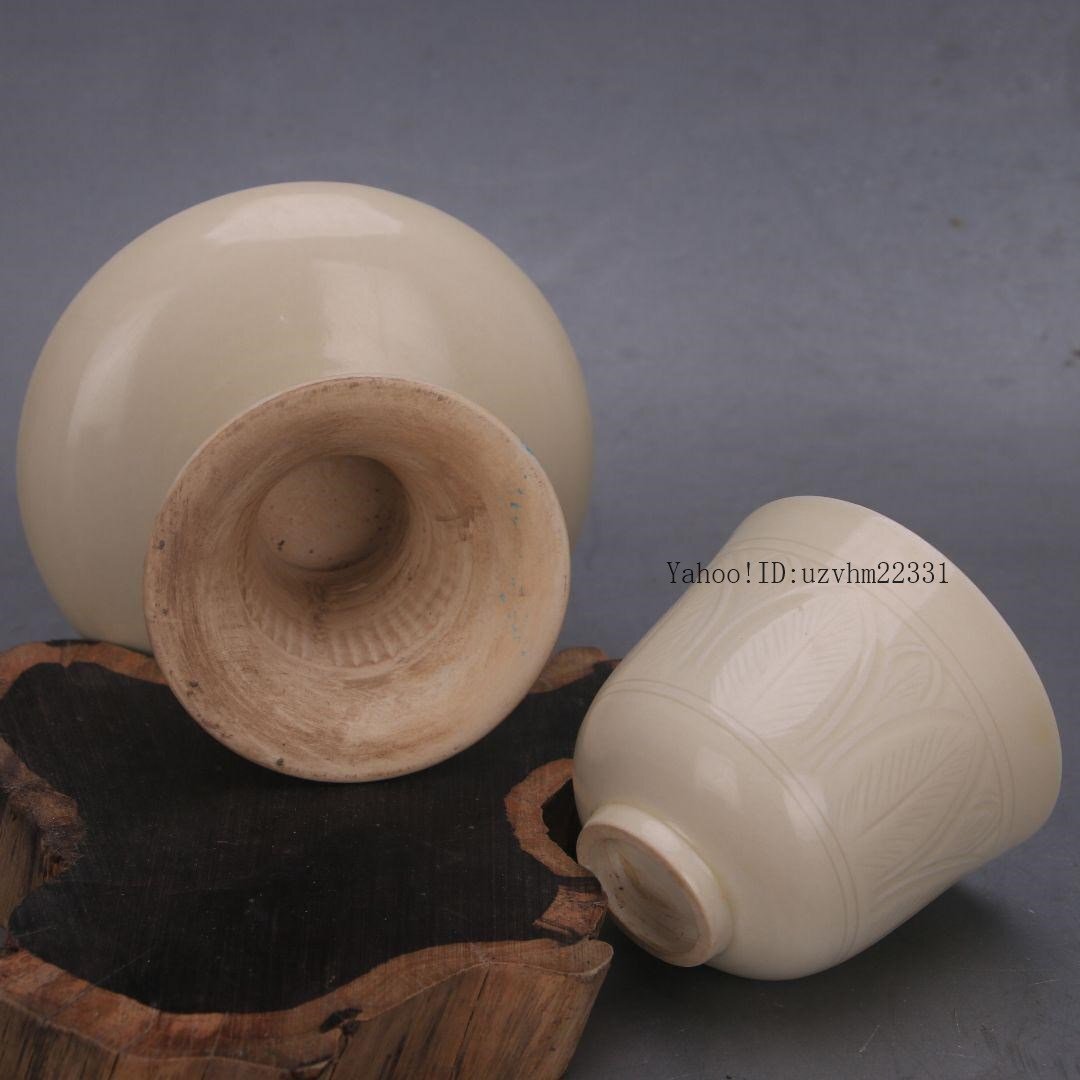 宋定窯暗刻纏枝花卉高足杯  景徳鎮 陶磁器 装飾品 工芸品 美術品 置物 宋定窯暗刻纏枝花卉高足杯 景徳鎮 陶磁器 装飾