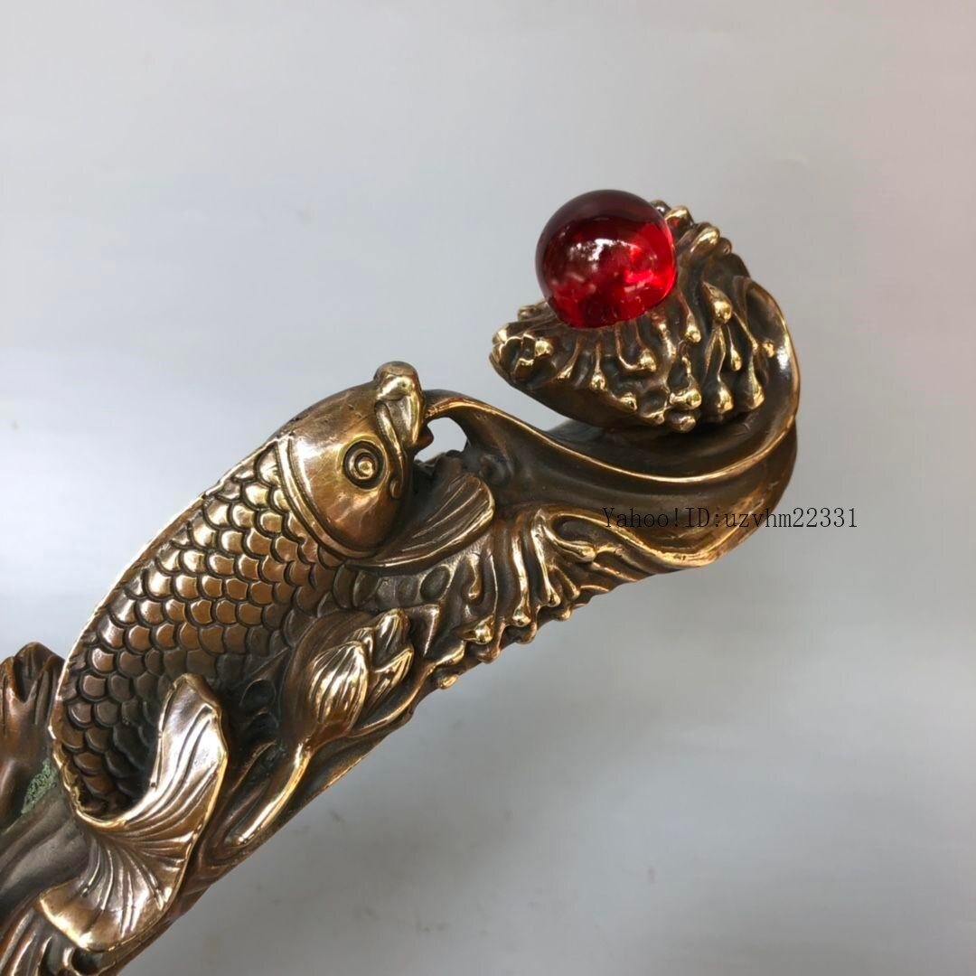鯉 戯珠 如意 書道具 文房具 置物 装飾品 現代工芸品美術品 置物 鯉 戯珠 如意 書道具 文房具 置物 装飾品 現代工芸品美術品 置物