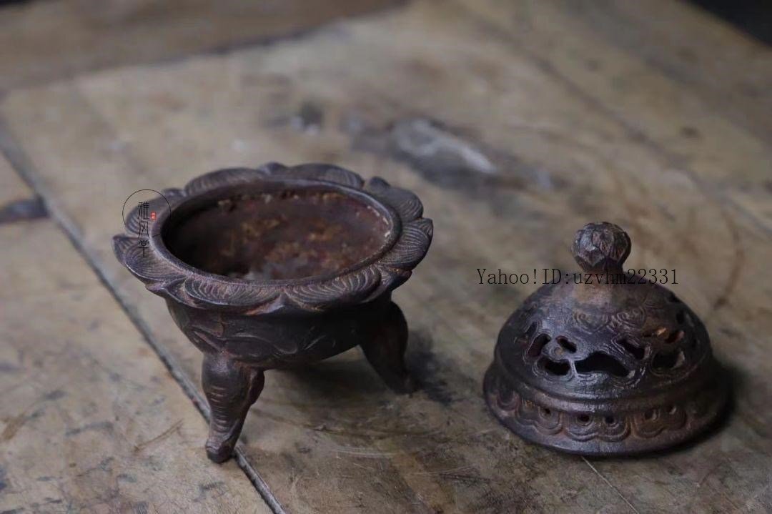 鉄器 鉄炉 鉄製香炉 デスク 書斎 香道具 工芸品 置物 鉄器 鉄炉 鉄製香炉 デスク 書斎 香道具 工芸品 置物